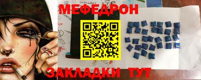 дживик Вязники