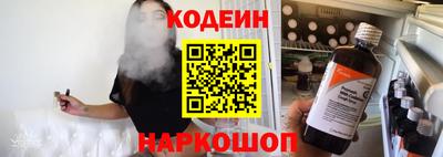 Альфа ПВП Владимир