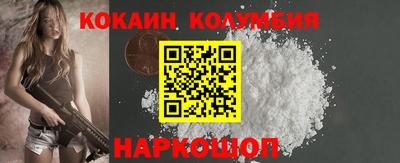 герыч Владикавказ