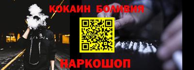 герыч Вышний Волочёк