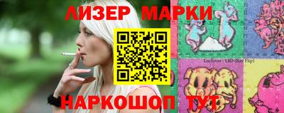 герыч Владикавказ