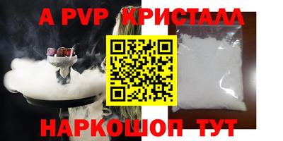 дживик Вязники