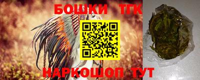 герыч Вышний Волочёк