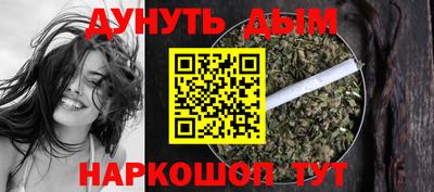 МДМА Вязьма