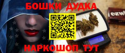 дживик Вязники