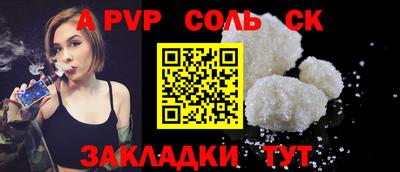 дживик Вязники