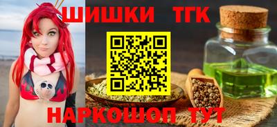 герыч Вышний Волочёк