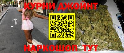 МДМА Вязьма