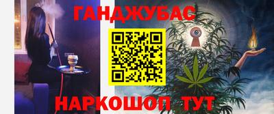 МДМА Вязьма