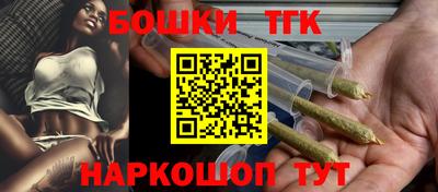Альфа ПВП Владимир