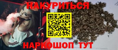 МДМА Владивосток