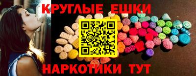герыч Владикавказ