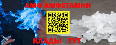 герыч Владикавказ