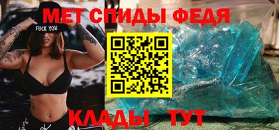 герыч Вышний Волочёк