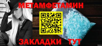Альфа ПВП Владимир