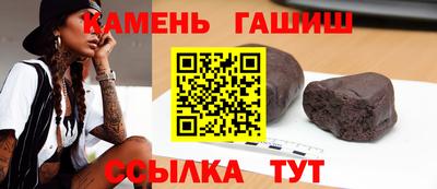 Альфа ПВП Владимир