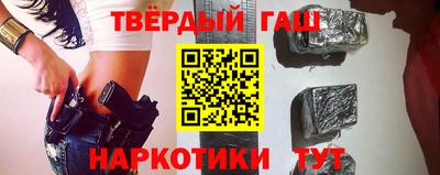 дживик Вязники