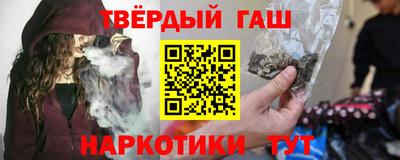 герыч Владикавказ