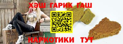 Альфа ПВП Владимир