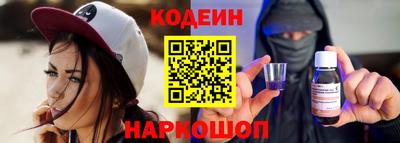 герыч Владикавказ