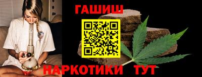 Альфа ПВП Владимир