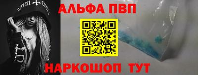 герыч Владикавказ