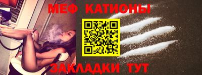 дживик Вязники