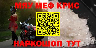 герыч Владикавказ